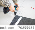 Repair with a drill and screw. 70855985
