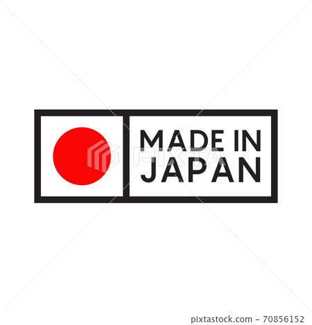 Made in Japan symbol logo design template 70856152