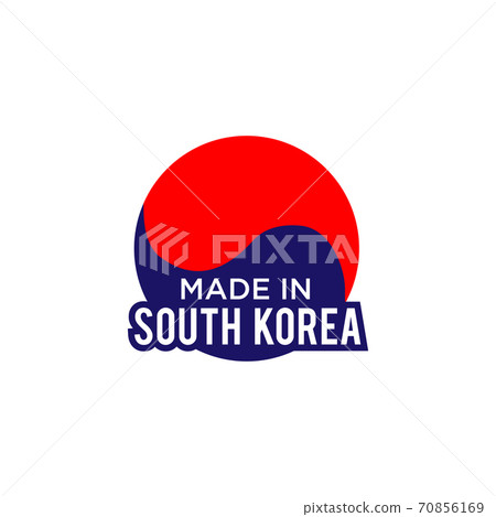 Made in South korea logo design template Made in South korea logo design template 70856169