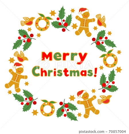 Vector Christmas New Year 2021 Gingerbread man 70857004