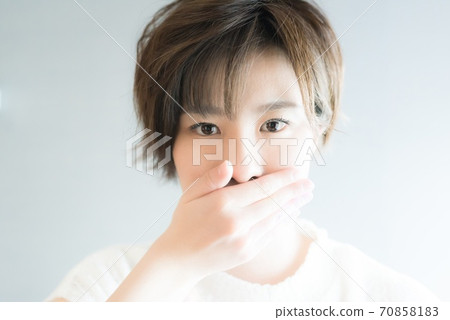 privacy, private, secrecy 70858183