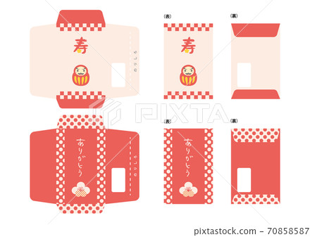 Pochibukuro模板圖案紙壽樹,謝謝 Pochibukuro模板圖案紙壽樹,謝謝 70858587