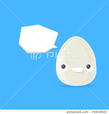 vector funny cartoon egg character isolated on... - Stock Illustration ...