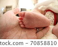 Cute baby's little feet 70858810