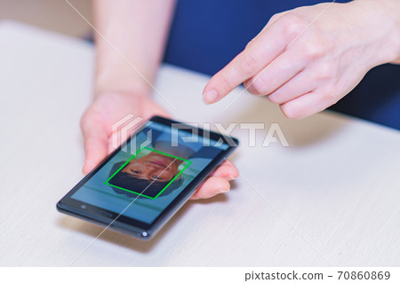 Face recognition security eKYC DX [Image of digitization of authentication] 70860869