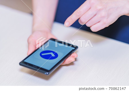 Digital authentication Smartphone authentication Verify [Image of digital authentication] 70862147