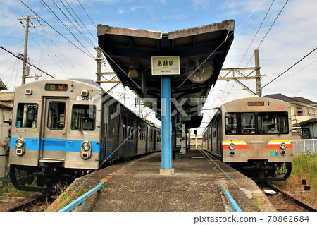 Mizuma Railway, Nagoshi Station Mizuma Railway, Nagoshi Station 70862684