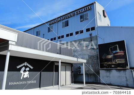 成立於明治元年的燒酒釀酒廠“ Satsushu Hamadaya Denbei” 70864418