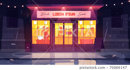City street with bar or cafe at rainy night 70866147