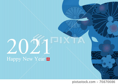 2021 New Year's card 2021 New Year's card 70870086