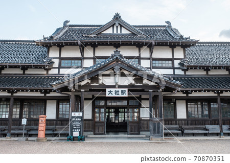 老泰莎站 70870351