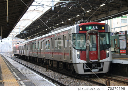 Nishitetsu 9000 series Nishitetsu 9000 series 70870396