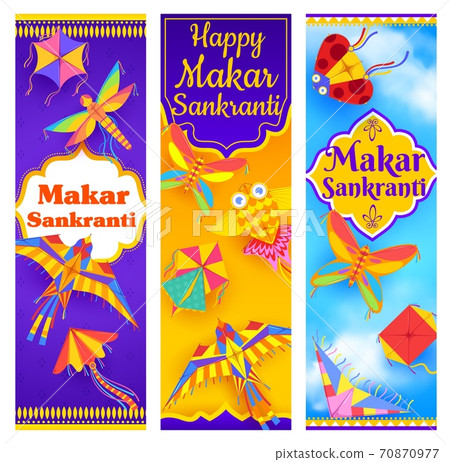 Makar Sankranti Indian festival banners with kites 70870977