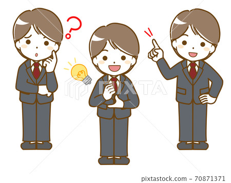 Questions and solutions for men in suits 70871371