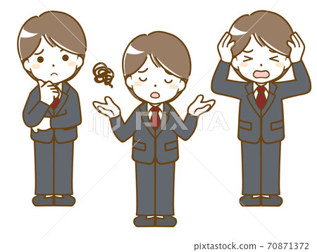 穿著西裝的男人的困擾的臉 穿著西裝的男人的困擾的臉 70871372