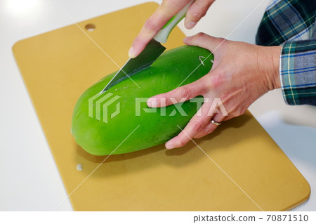 Papaya Papaya 70871510