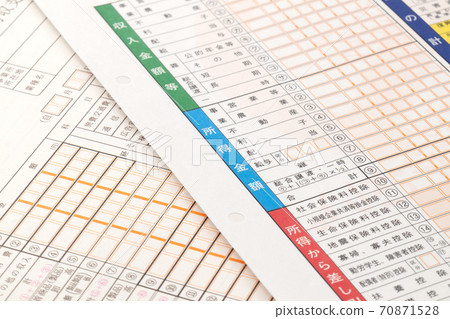 Final tax return Final tax return 70871528
