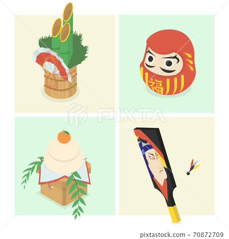 Japanese New Year Icon Set 70872709