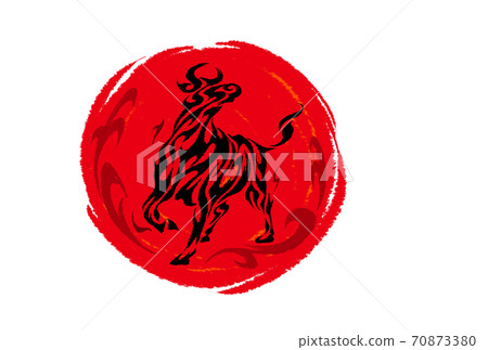 A brave cow silhouette appearing at the first... - Stock Illustration ...