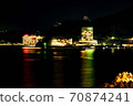 熱海夜景 70874241