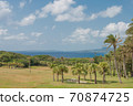 Eluanbi Park, Pingtung, Taiwan 70874725