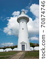 Eluanbi Lighthouse Eluanbi Park Taiwan, Pingtung 70874746