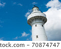 Eluanbi Lighthouse Eluanbi Park Taiwan, Pingtung 70874747