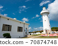 Eluanbi Lighthouse Eluanbi Park Taiwan, Pingtung 70874748