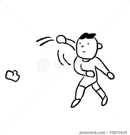 Thrower thrower 70875639