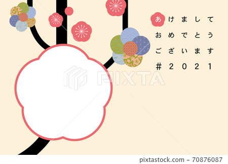 Ox New Year's card photo frame Ox New Year's card photo frame 70876087