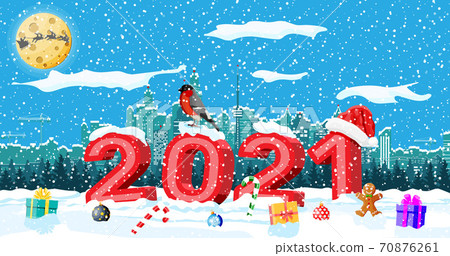 Christmas winter cityscape, snowflakes and trees Christmas winter cityscape, snowflakes and trees 70876261