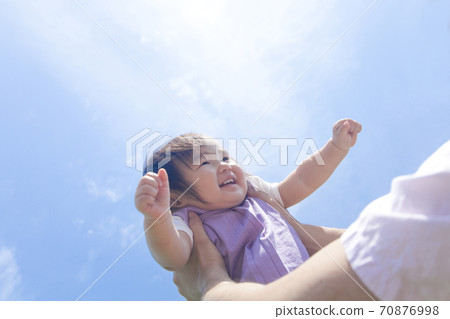 High high parent and child High high parent and child 70876998