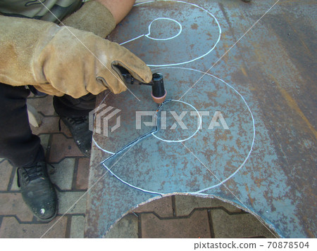 manual plasma cutter 70878504