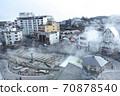[Gunma Prefecture] Yubatake in Kusatsu Onsen in winter, a hot spring town in Japan 70878540