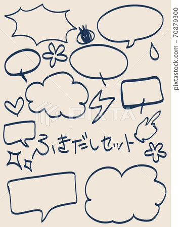 Hand-painted balloon set 70879300