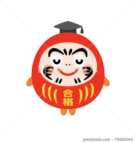 鞠躬的達魯瑪博士角色 鞠躬的達魯瑪博士角色 70880368