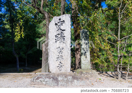 福岡縣福岡市博多區Shofukuji 福岡縣福岡市博多區Shofukuji 70880723