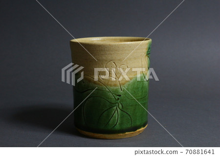 Kiseto hot water sencha utensil 70881641