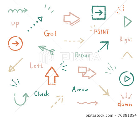 Hand-painted arrow icon set / cute / simple / fashionable / arrow / up / down / left / right / diagonal / decoration / decoration 70881854