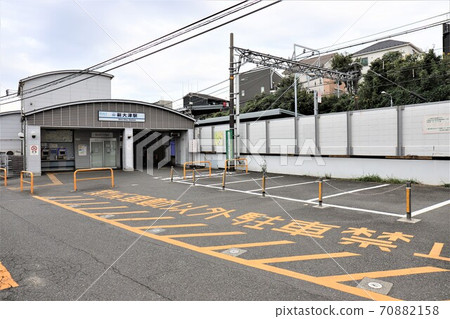 新大津站 70882158