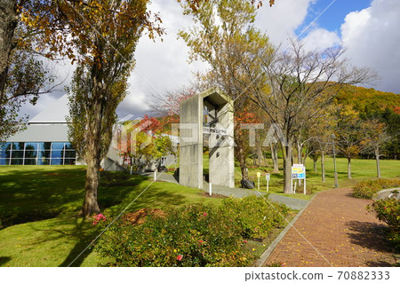 Iwamizawa Local Science Museum 70882333