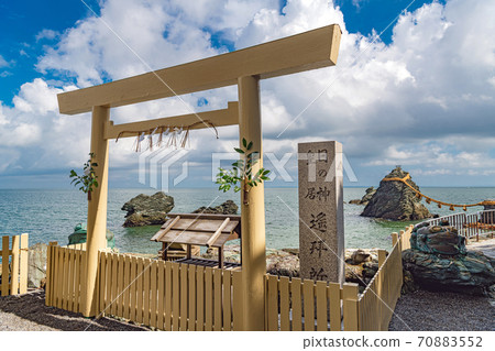 Ise Futamiokitama Shrine Hinode Harukasho Ise Futamiokitama Shrine Hinode Harukasho 70883552