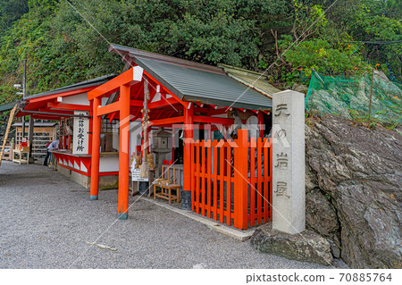 伊勢二見小玉神社 伊勢二見小玉神社 70885764