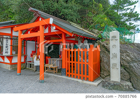 Ise Futamiokitama Shrine Heavenly Iwaya 70885766