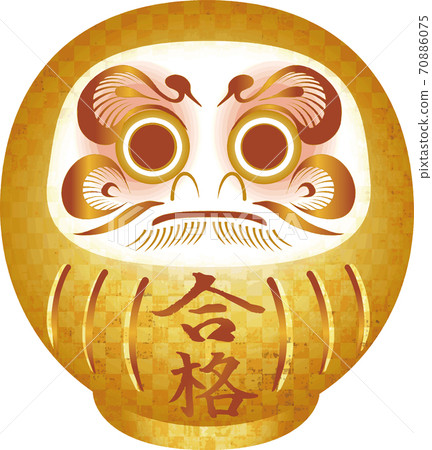 考試及格祈禱達磨水彩方格圖案 插圖素材 圖庫