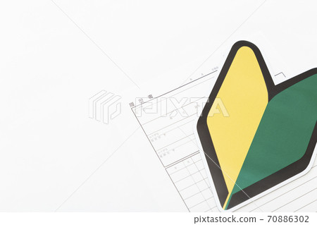 Resume and beginner mark 70886302