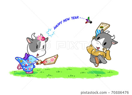 小牛享受新年的羽毛推力 小牛享受新年的羽毛推力 70886476