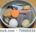 Oden for one person 70886838