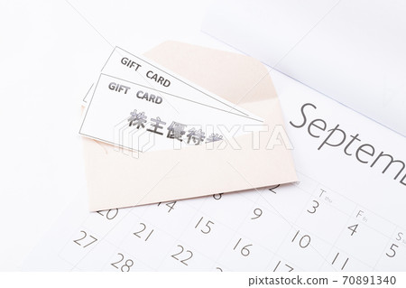 Shareholder benefits and calendar 70891340