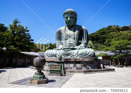 Kamakura Great Buddha Kamakura Great Buddha 70893612